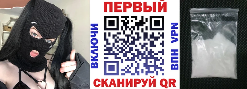 kraken онион где найти Суздаль АМФЕТАМИН VHQ