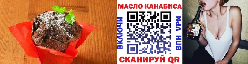 гидра вход  купить   Суздаль  Canna-Cookies марихуана 