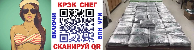 КОКАИН Боливия Суздаль