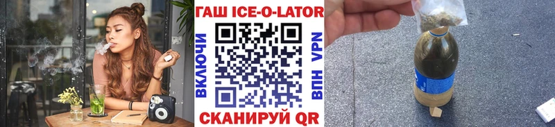 ГАШ Изолятор  Суздаль 