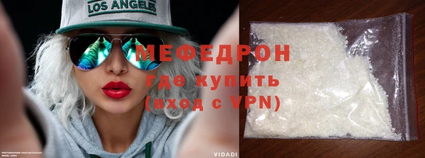 ГАЛЛЮЦИНОГЕННЫЕ ГРИБЫ Новозыбков
