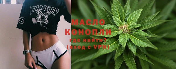 альфа пвп Новодвинск