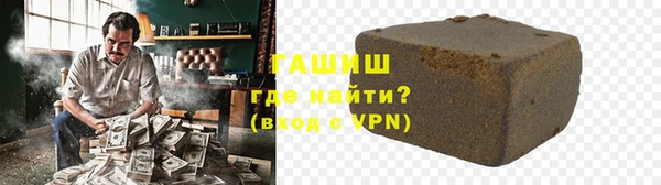 альфа пвп Новодвинск