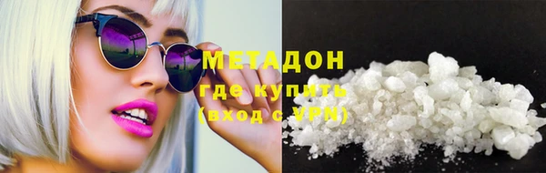 альфа пвп Новодвинск