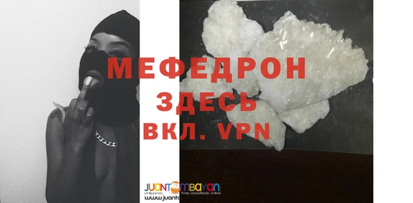ГАЛЛЮЦИНОГЕННЫЕ ГРИБЫ Новозыбков