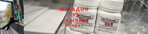 ГАЛЛЮЦИНОГЕННЫЕ ГРИБЫ Новозыбков