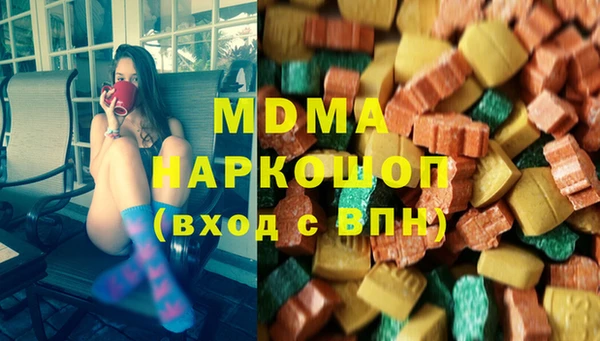 альфа пвп Новодвинск
