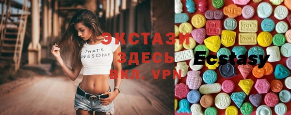 PSILOCYBIN Алексеевка