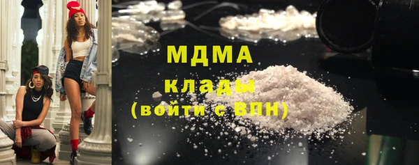 mix Алзамай