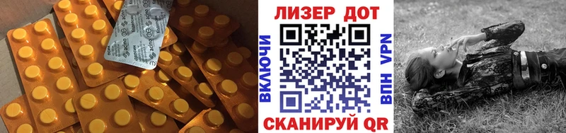 ссылка на мегу ссылка  Суздаль  ЛСД экстази ecstasy 