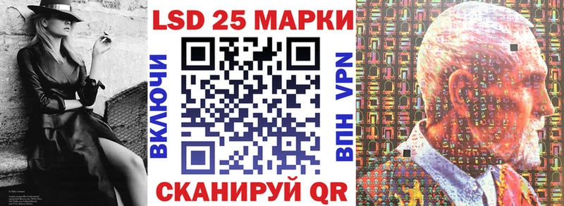 Марки N-bome 1500мкг  Суздаль 
