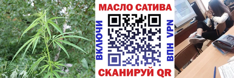 даркнет официальный сайт  Суздаль  Дистиллят ТГК вейп с тгк 